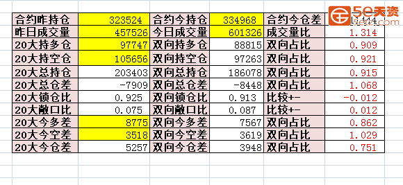 5e6b4c9cab7aaca3a147dd57d10bc06f.png