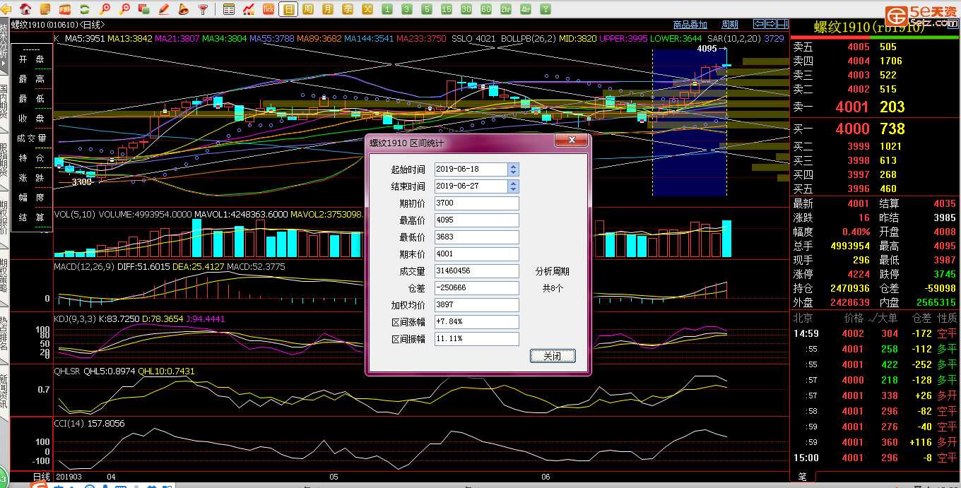 af926b1b1a17be79dac4d116db08a634.png