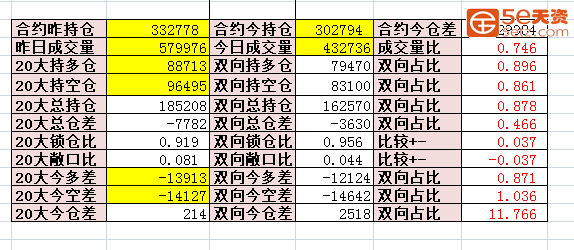 d8ff25b8f6d55e31d48521eaa14eef18.png