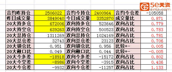 ed3560c36fae393f2107a01608ad4987.png
