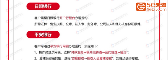bc23b24e0d80be4aed3438c1c9acb626.png