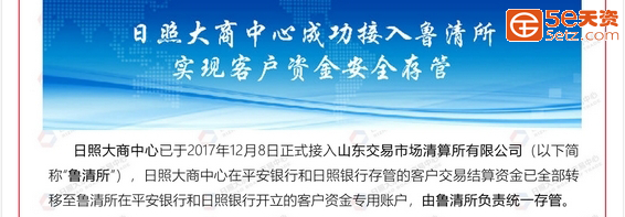 6bde502ebc825c237cbad29650930989.png