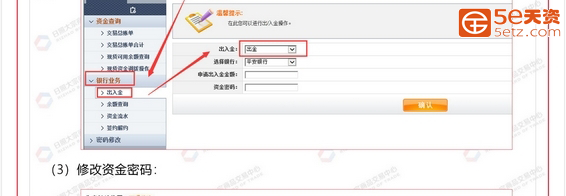 8598c4386fc0ad9211614a2edaef194a.png