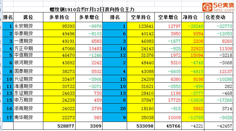 e317035a073564569b94d7aafc4d4db9.png