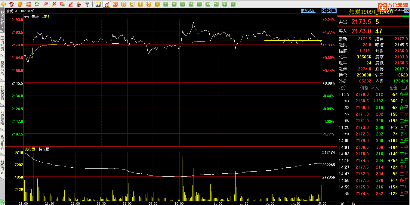efba3a14af7a18c31254afd6642f92cc.png