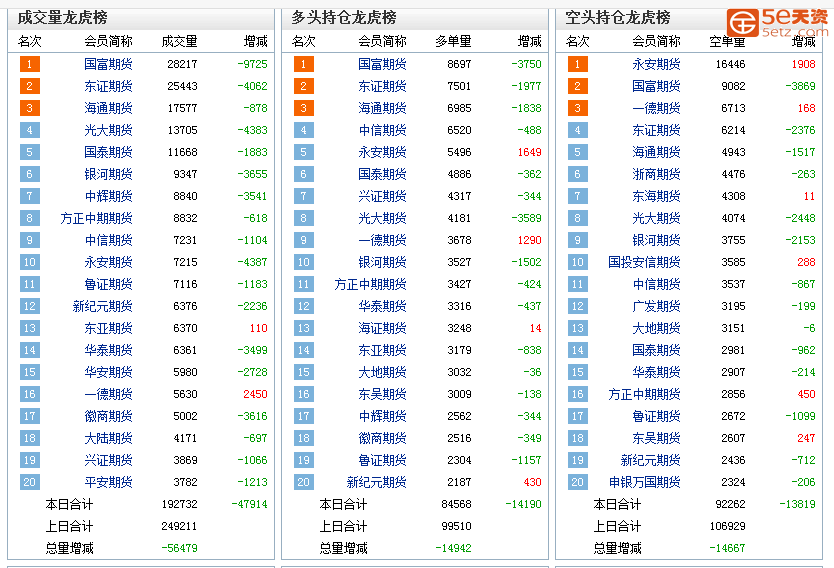 1037f2e9493afa32d8c9d64e66476a68.png