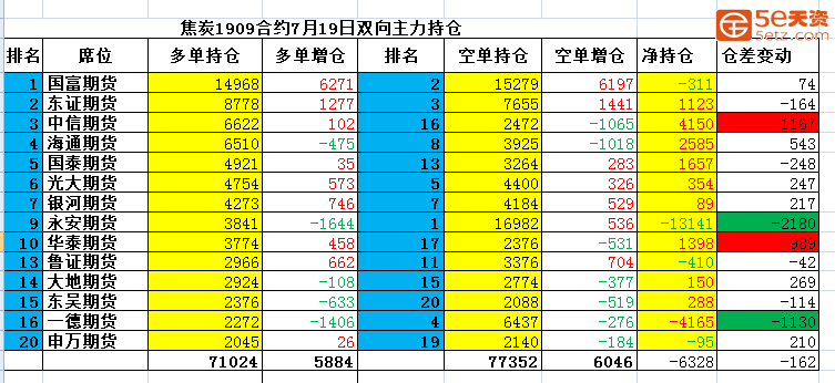 2ddc306d1129427ccfe8304f0971ff76.png