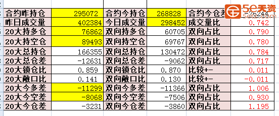 d49cd9fdafca96086f35a1a28260edbc.png