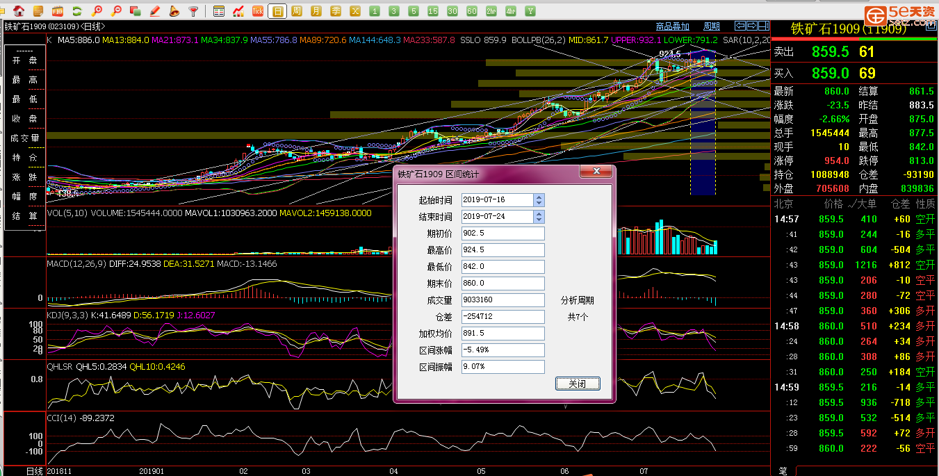 bcd11a940bf9ba75647eceba51c2667a.png