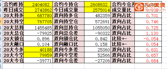 7298edf32b2385c33db3fcad88022019.png