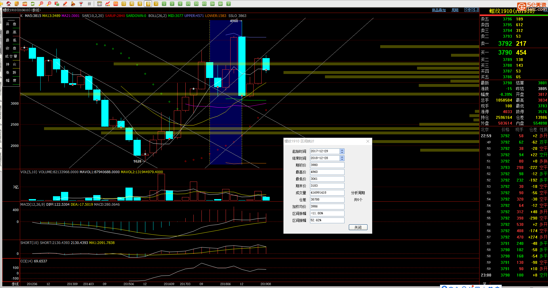 fca40e22088f987a5f5cf43534664e2a.png