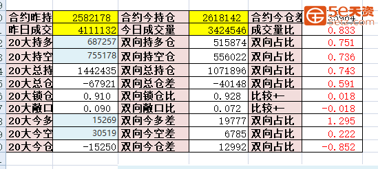 ec32f9efcd06397a2f4e13a0cd3c733c.png
