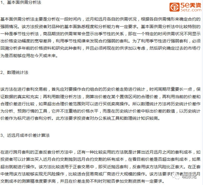 da9464a2766a431682cb441ca3249138.jpg