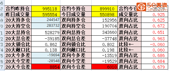 1594fea410c6c33986f1055ddf6b680a.png
