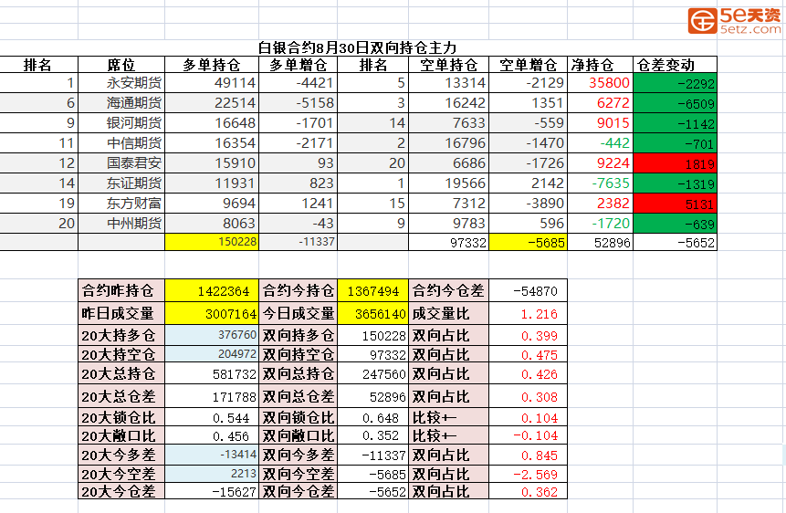 737f30b8a2bd2116fe15849a9347a102.png