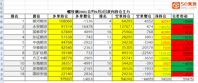 d63582361316b539954e3f198874e6b9.png