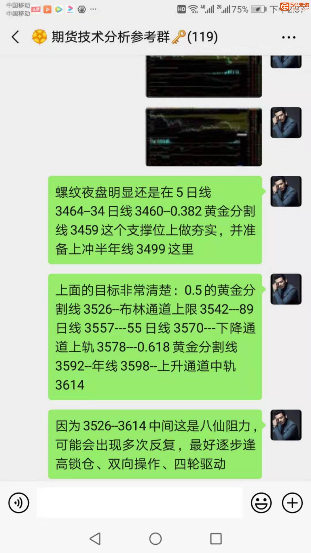 微信图片_20190913205800.jpg