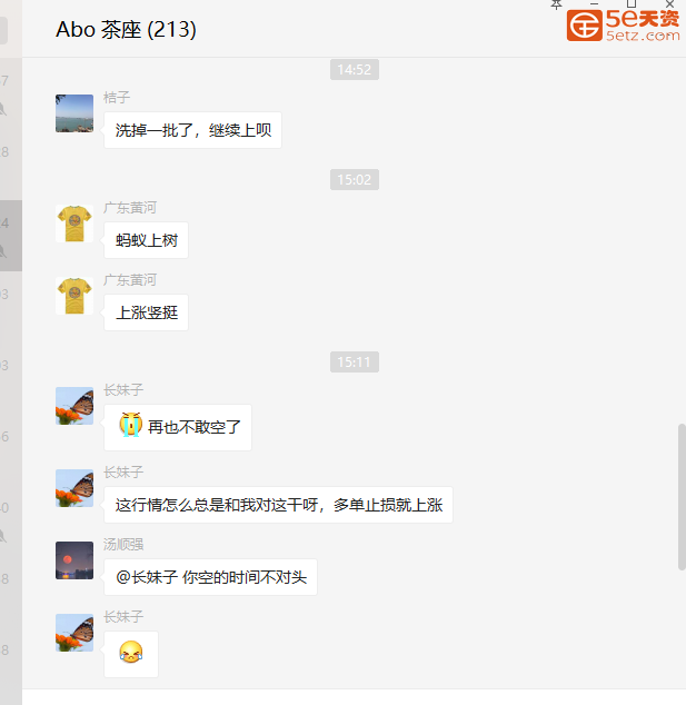 76c42053df53e4cbc2ac5215976c191a.png