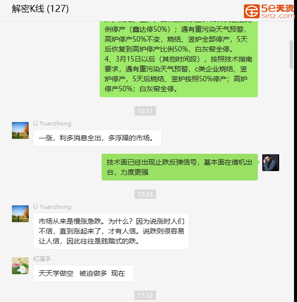 4b0fc4783c3e018a408b2c192a66dc9e.png