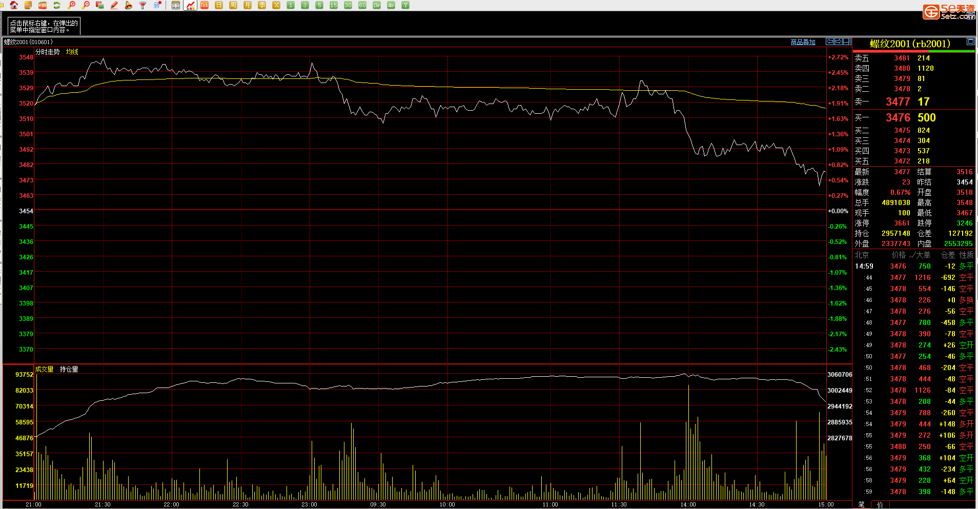 fdd9b2eb031a16eeb286c70918a21fc2.png