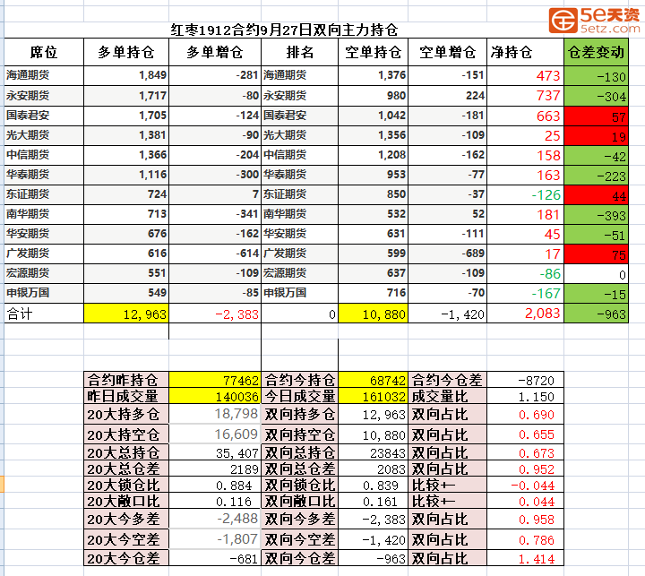 96c1d2598ceea3d9fd98490c8b79afa2.png