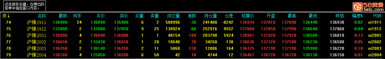 0ae7699390d6aede02ff2082dc49fb13.png