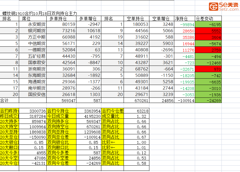fb70708b6fe935e4d2028855f6aff43d.png