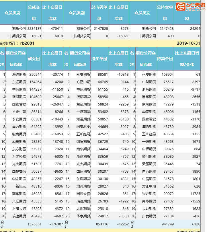 9455ed3e24f2c4fb97684bacbb2ac68c.png