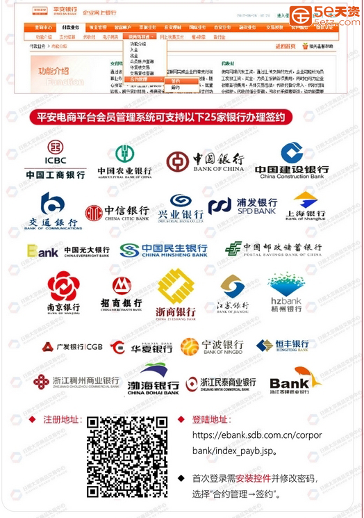 ab8451ddd75327705a42c4ad72ab7437.png
