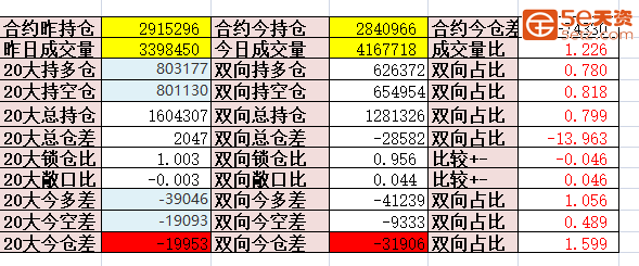 6e7fa63ccb2ff952070ded4a303ce5d4.png