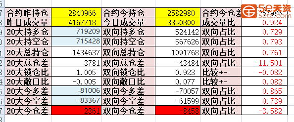 c3c01572d56435010a0e47157f6184ff.png