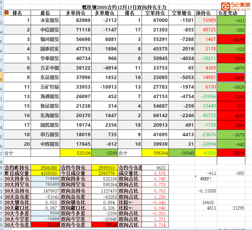 b040ab07ffdafa46097ad5a19bb2e8a0.png