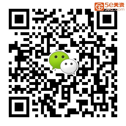 微信图片_20191222192124.jpg