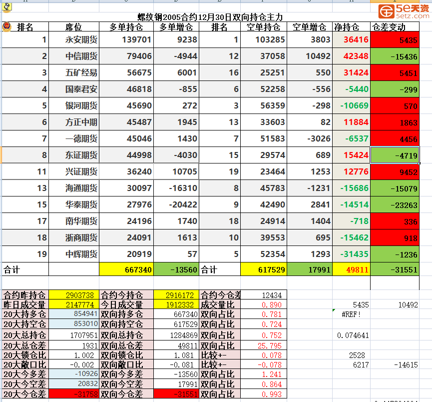 4db659e1e52741954abb95754efa402b.png