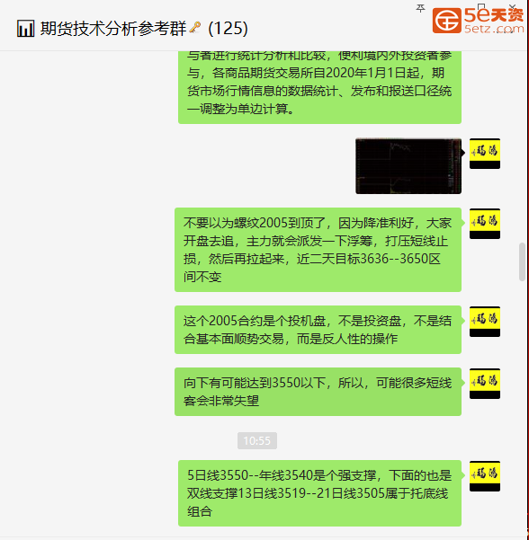 2414cf570f108d3df87f20291be0b7a8.png