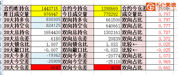 23310055a3f9234f22f77203b81d48d9.png