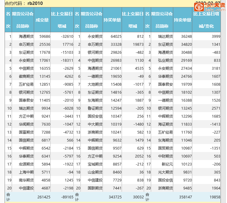 b24010aebda57a8afd2b507857ca100f.png