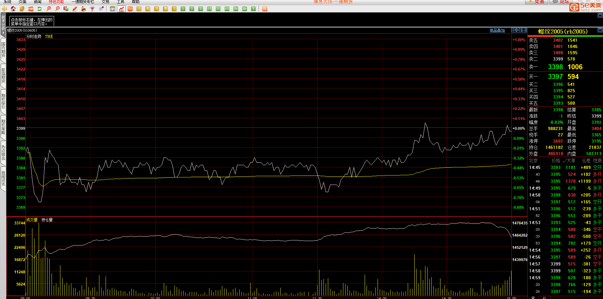 7ed69320217a471afb79ffcd64f03671.png