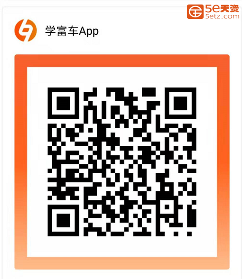 e602e5a8412ff7a495a35ddc86010bd3.png