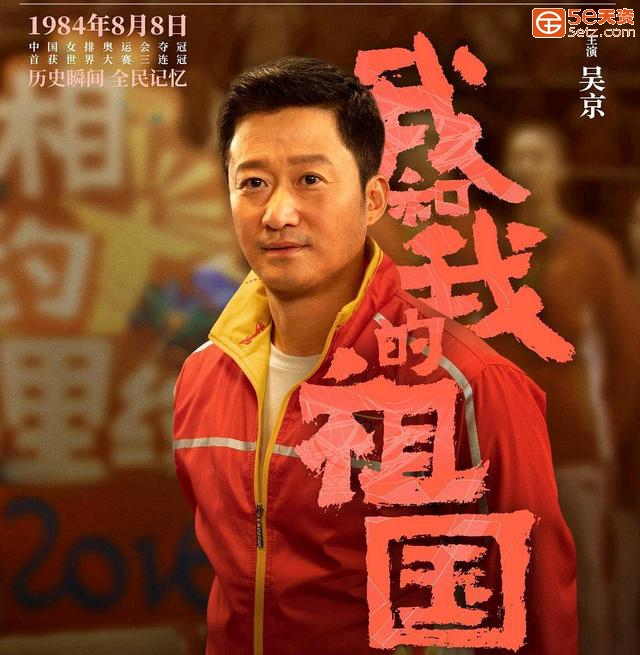 2019票房top10国产占80%，主旋律拿走77亿，上市公司赚发了？-2.jpg