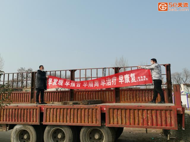 硬核河南抗疫观察：一个村庄的公共卫生安全保卫战-1.jpg