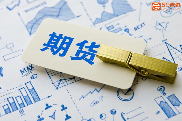 在期货交易中，不能稳定盈利是因为你不够努力吗？看大家怎么说呢-2.jpg