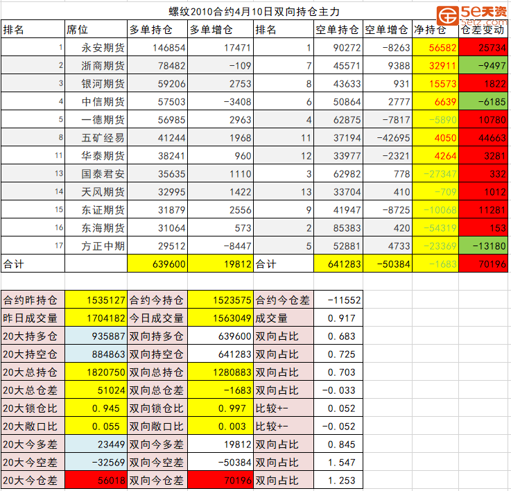 8fd5e001464d41964a6cae3711ad403a.png