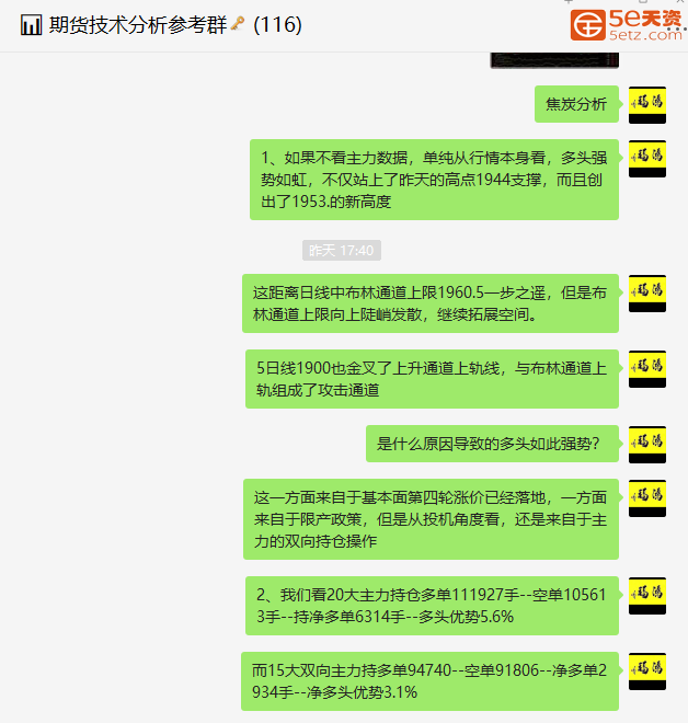 13e3ef7909602c00fa762d7b152efbe6.png