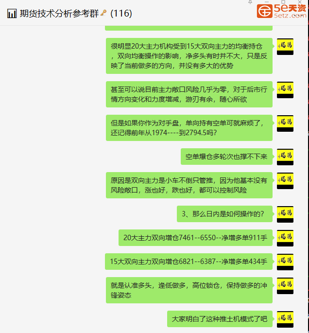10ca0d8c694dfb37406e79f1d9ec098e.png