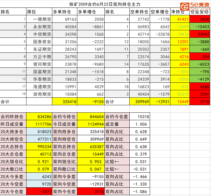 13eb230c7da1cb3ed7035e0588148b23.png