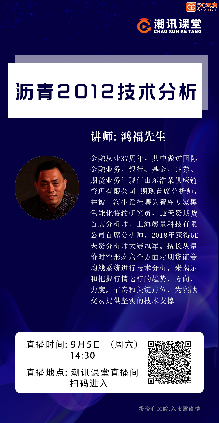6009fa80f64dcafcfb218f6536289823.png