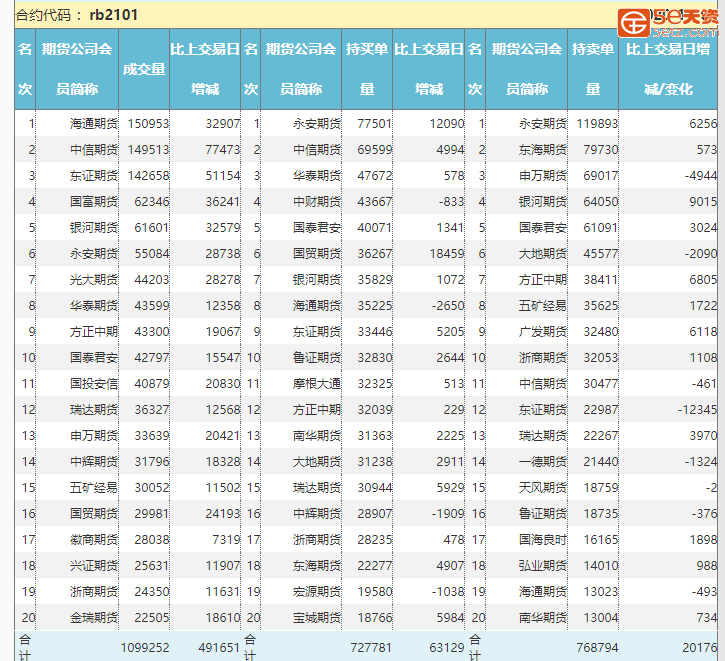 4ce7803cec33761e3bd87ff4a3f82e90.png