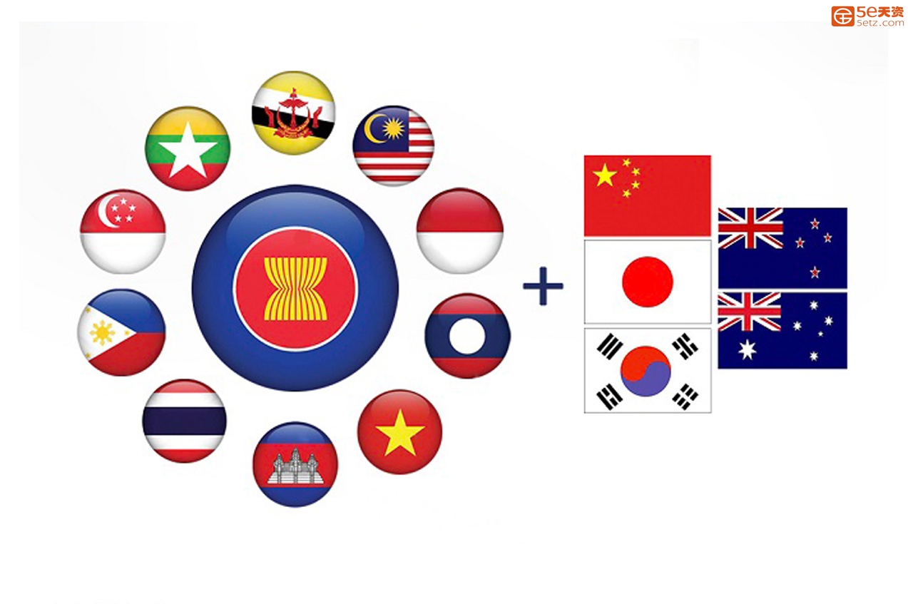 RCEP01.jpg