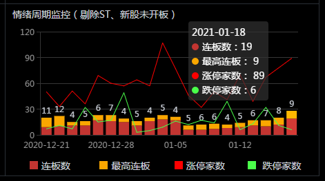 微信图片_20210118193138.png